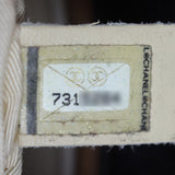 Chanel Chocolate Bar Tote Date Code