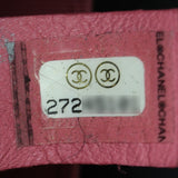 Chanel Boy Embroidered By the Sea Belt Bag Date Code