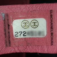 Chanel Boy Embroidered By the Sea Belt Bag Date Code