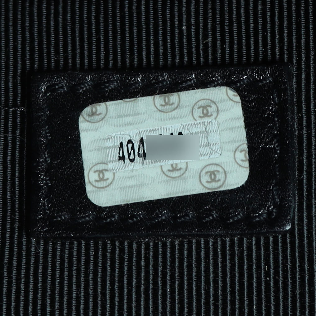 Chanel Vintage Quilted Duffle Bag Date Code