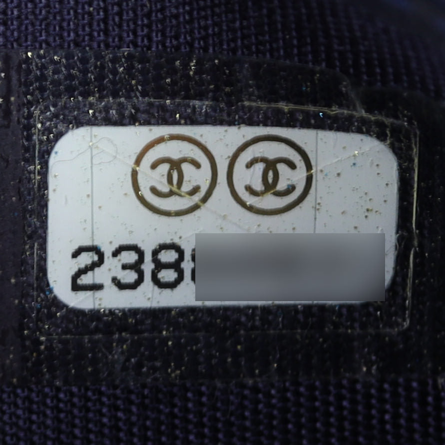 Chanel Mademoiselle Wallet Date Code