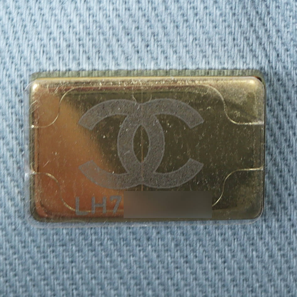 Chanel Business Affinity Small Flap Bag Date Code