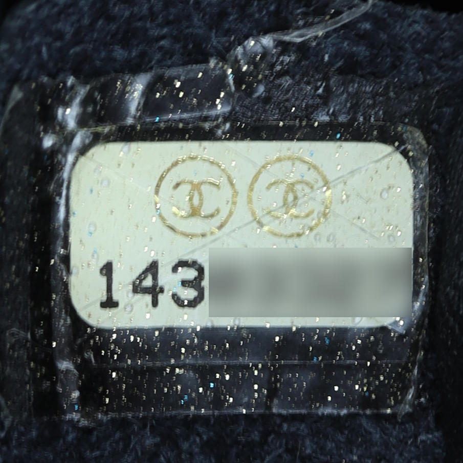 Chanel Classic Single Flap Jumbo Mesh Patent Date Code