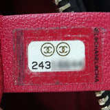 Chanel Gabrielle Hobo Small Date Code