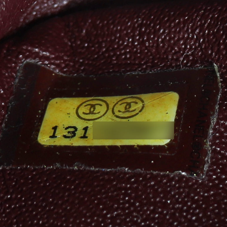 Chanel 2.55 Reissue 225 Double Flap Bag Date Code