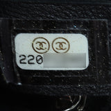 Chanel CC Single Flap Bag Date Code