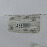 Chanel Vintage Quilted Shoulder Bag Date Code