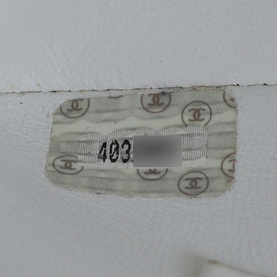 Chanel Vintage Quilted Shoulder Bag Date Code