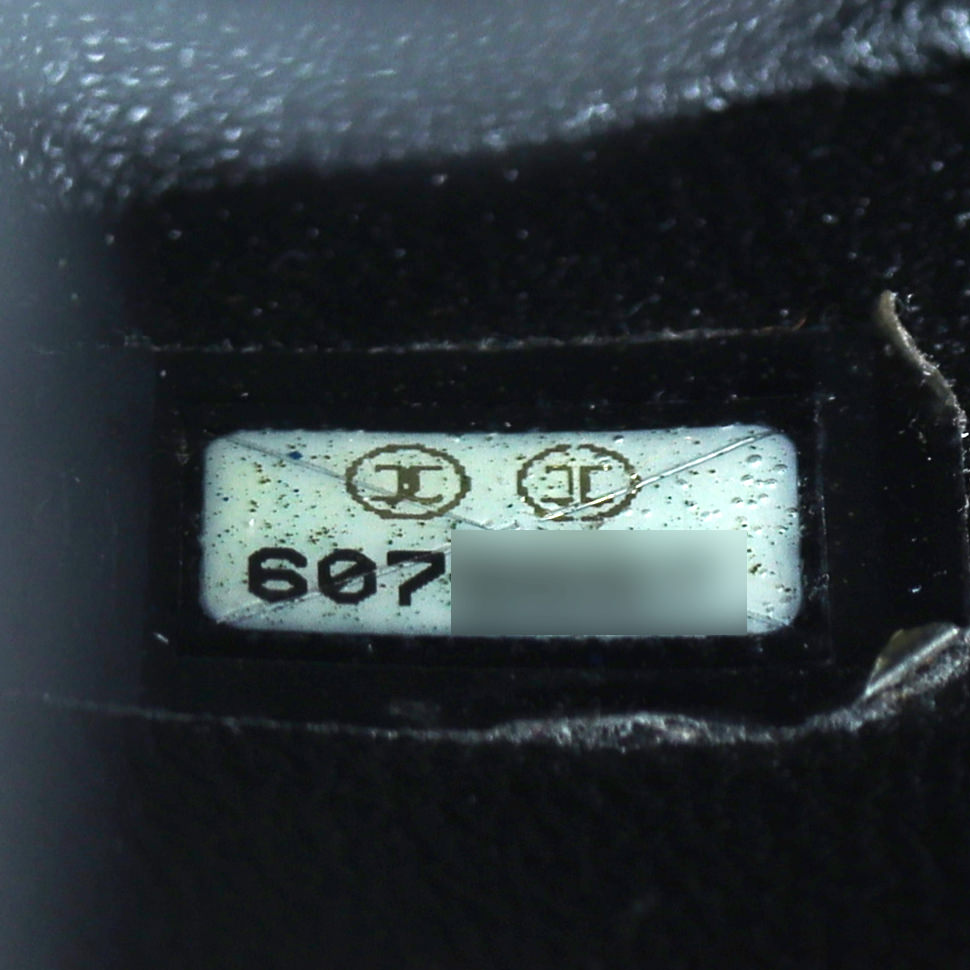 Chanel Classic Double Flap Medium Date Code