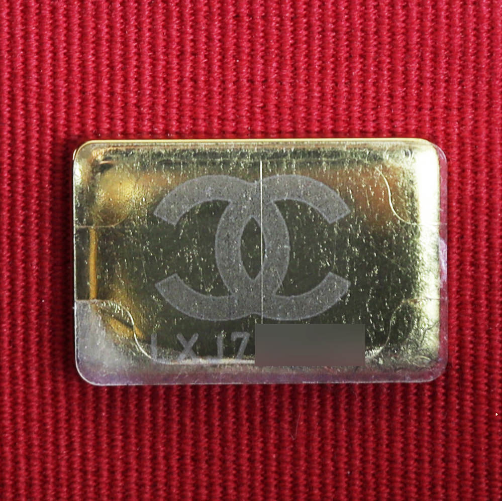 Chanel 19 Shopping Tote Date Code