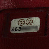 Chanel Tweed Braid Flap Bag Mini Rectangular Date Code