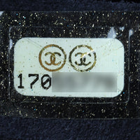 Chanel Reissue 2.55 Shopping Tote Date Code