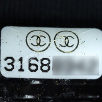 Chanel Ready to Fold Tote Date Code