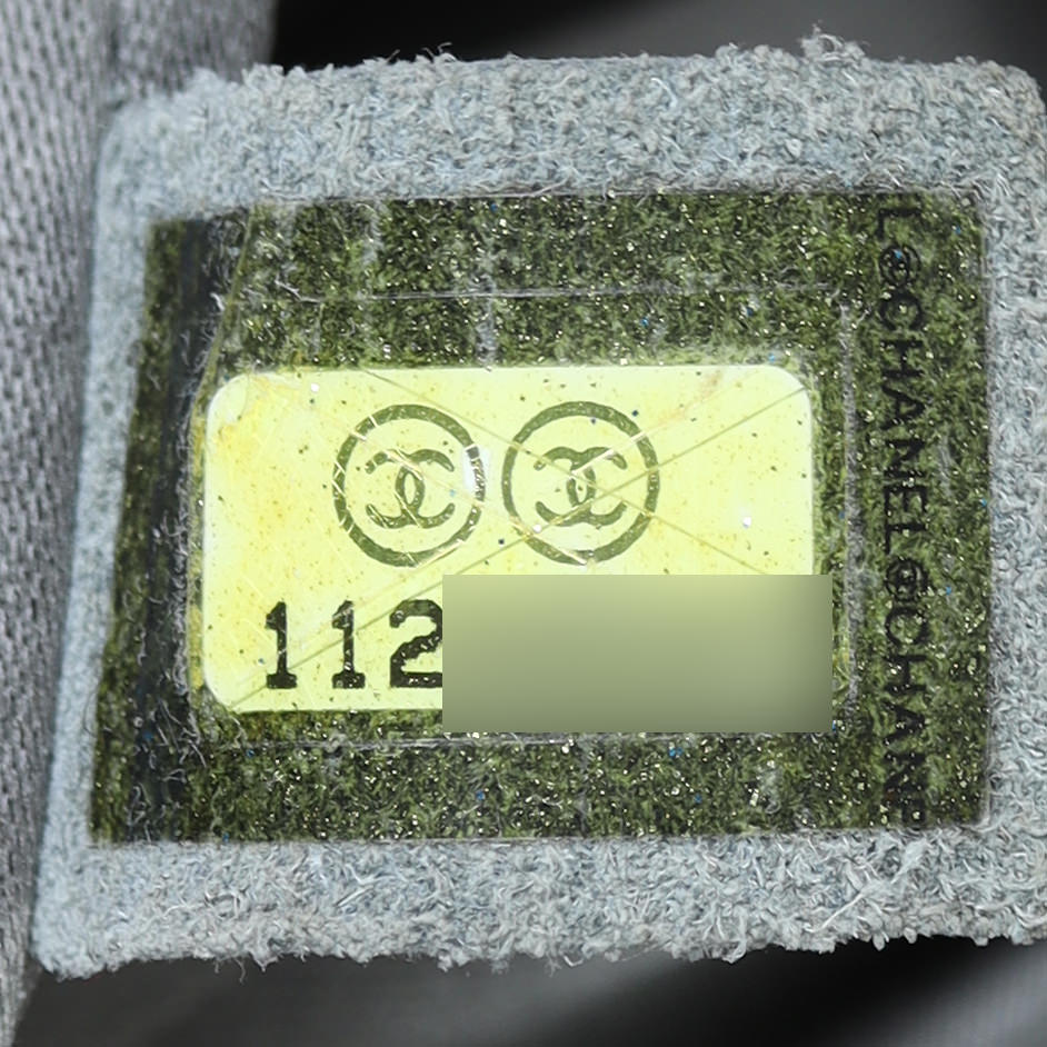 Chanel Triple Chain Flap Bag Date Code