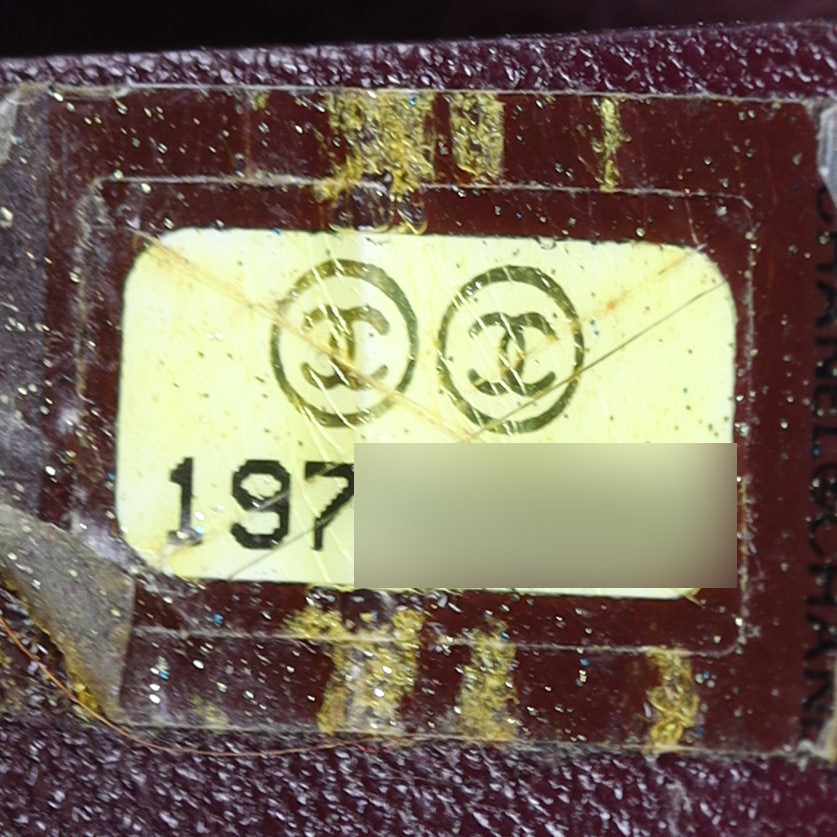 Chanel CC Duo Colour Flap Bag Date Code