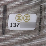 Chanel Brilliant Wallet on Chain Patent Date Code