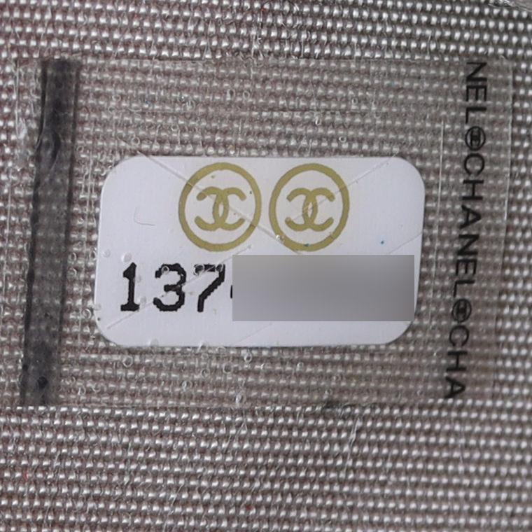 Chanel Brilliant Wallet on Chain Patent Date Code