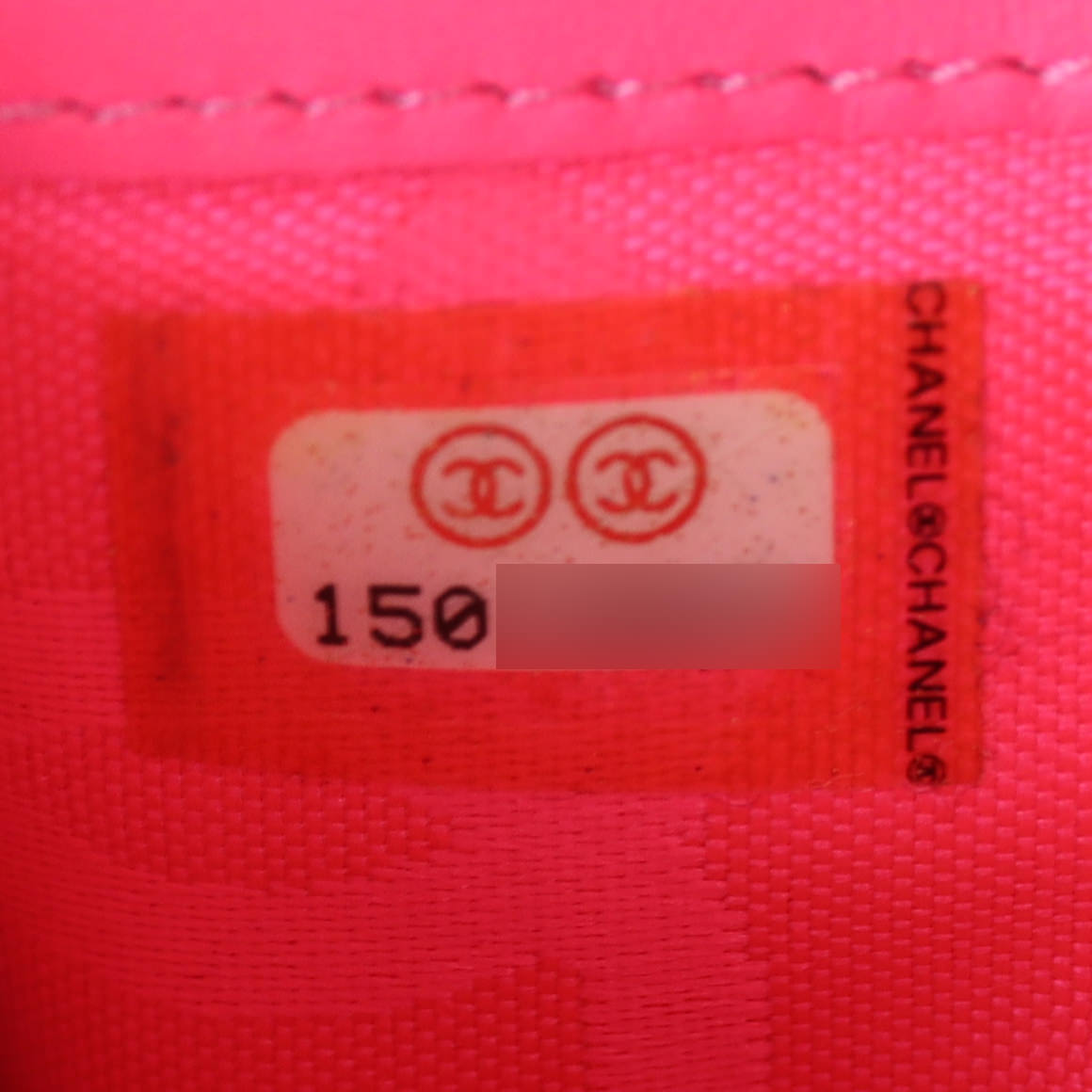 Chanel Ligne Cambon Yen Wallet Date Code