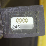 Chanel Boy Small Chevron Tweed Date Code