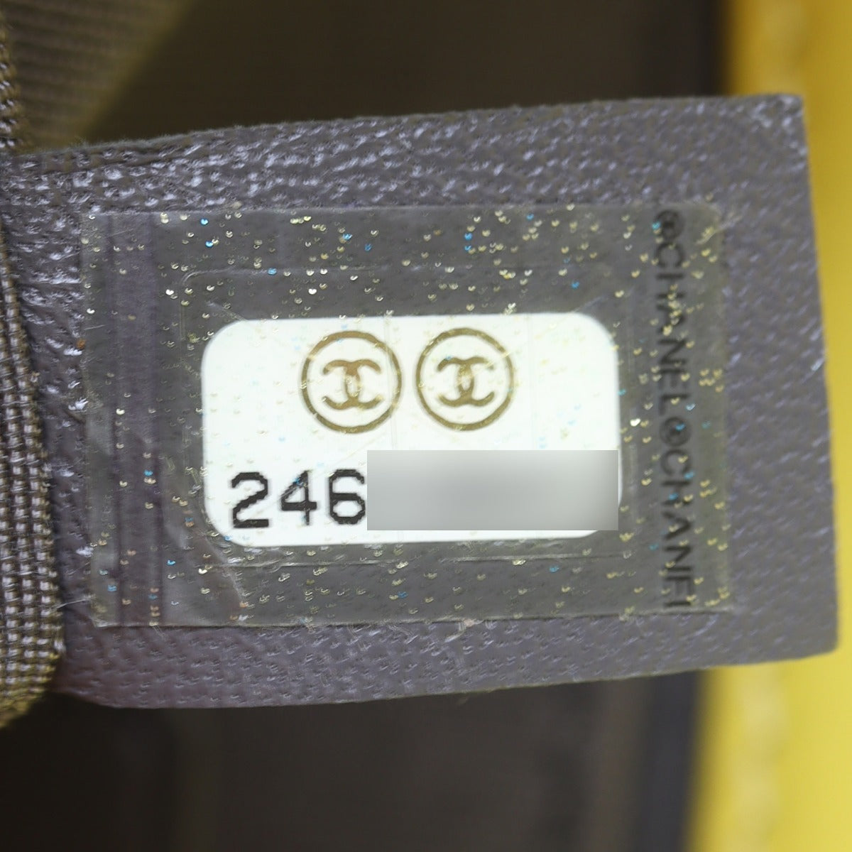 Chanel Boy Small Chevron Tweed Date Code
