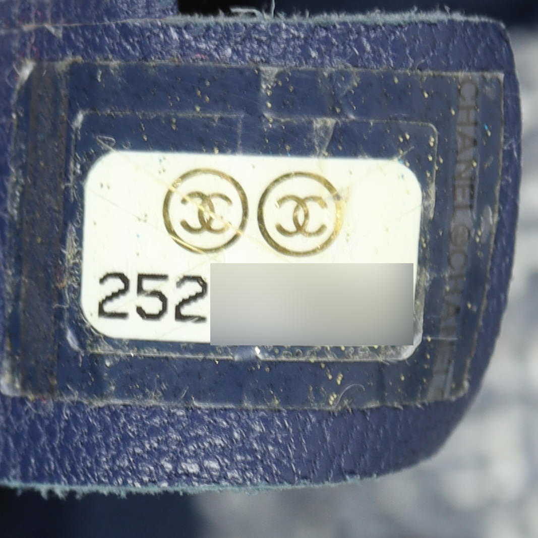 Chanel Deauville Large Tote Date Code