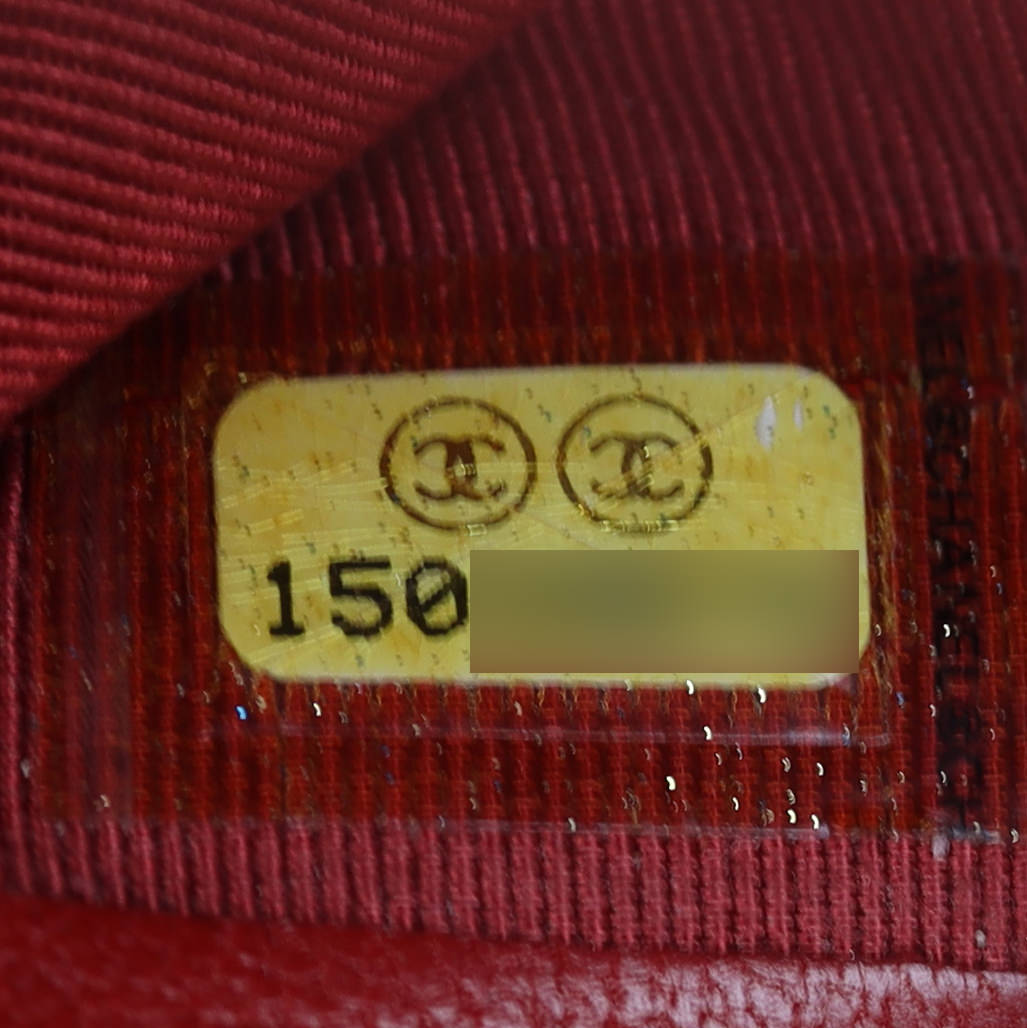 Chanel CC French Wallet Date Code