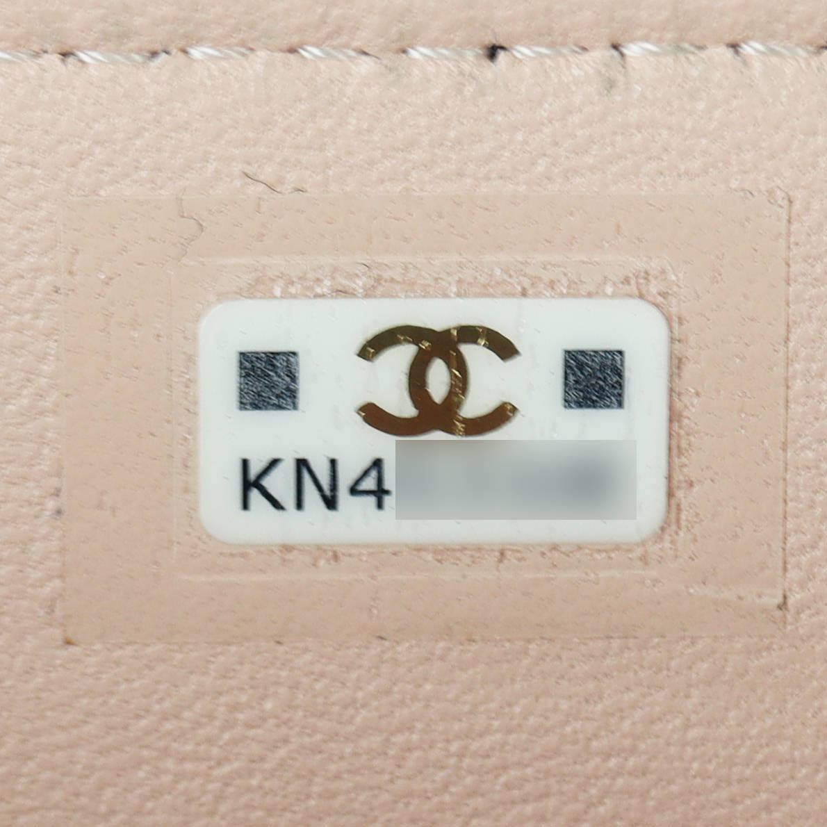 Chanel Vanity Case Chain Bag MIni Patent Date Code