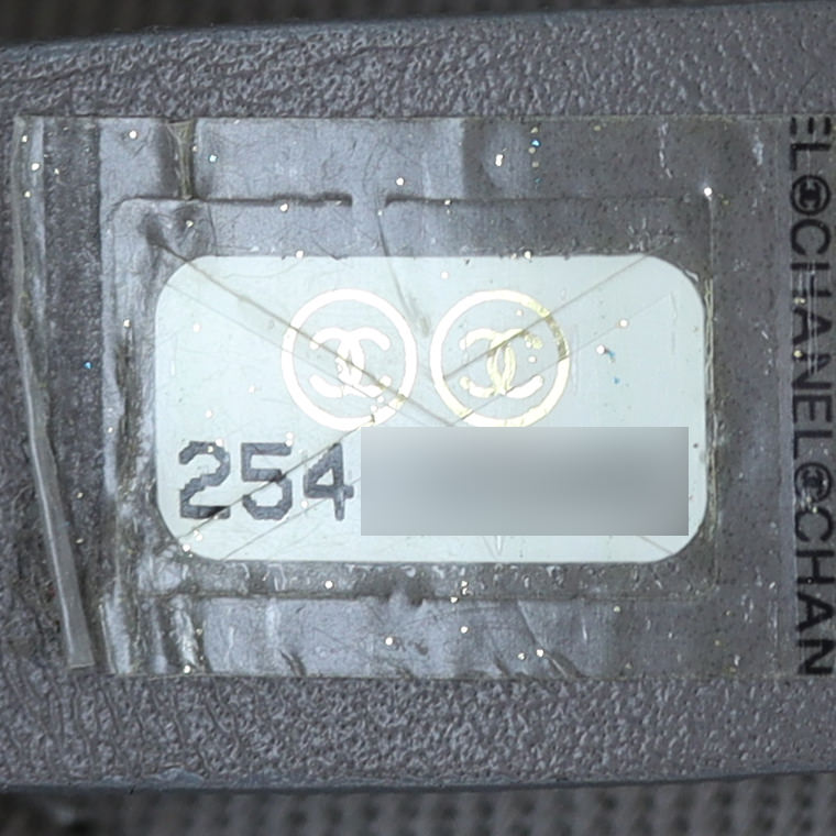 Chanel Deauville Large Tote Date Code