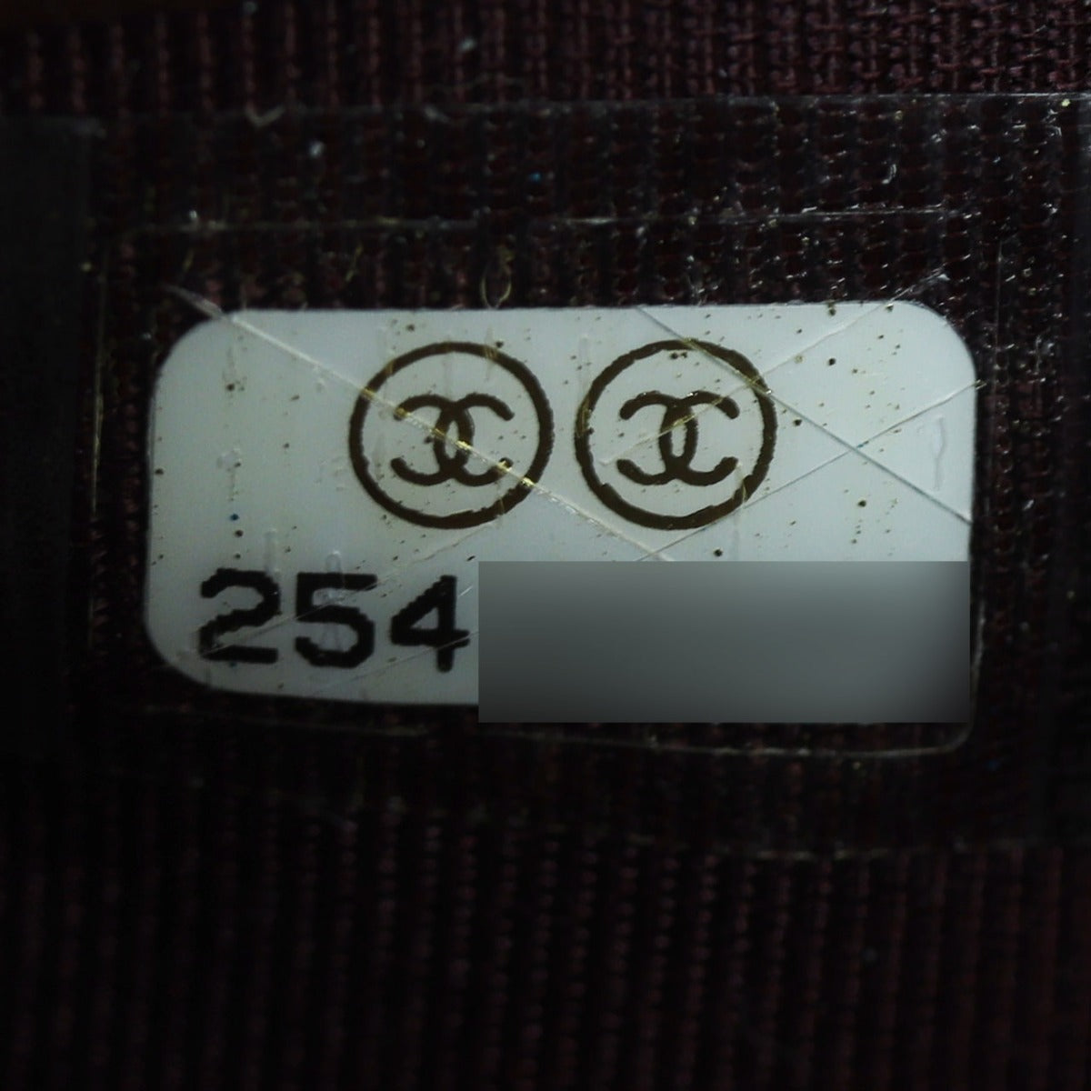 Chanel Classic Long Zipped Wallet Date Code