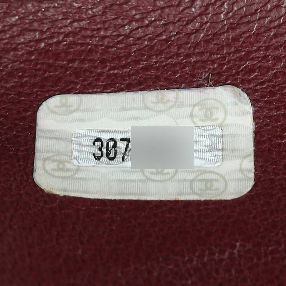 Chanel Maxi Jumbo XL Single Flap Bag Date Code