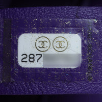 Chanel Boy Small Date Code