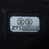 Chanel Multi Stitch Wallet on Chain Interior Stamp