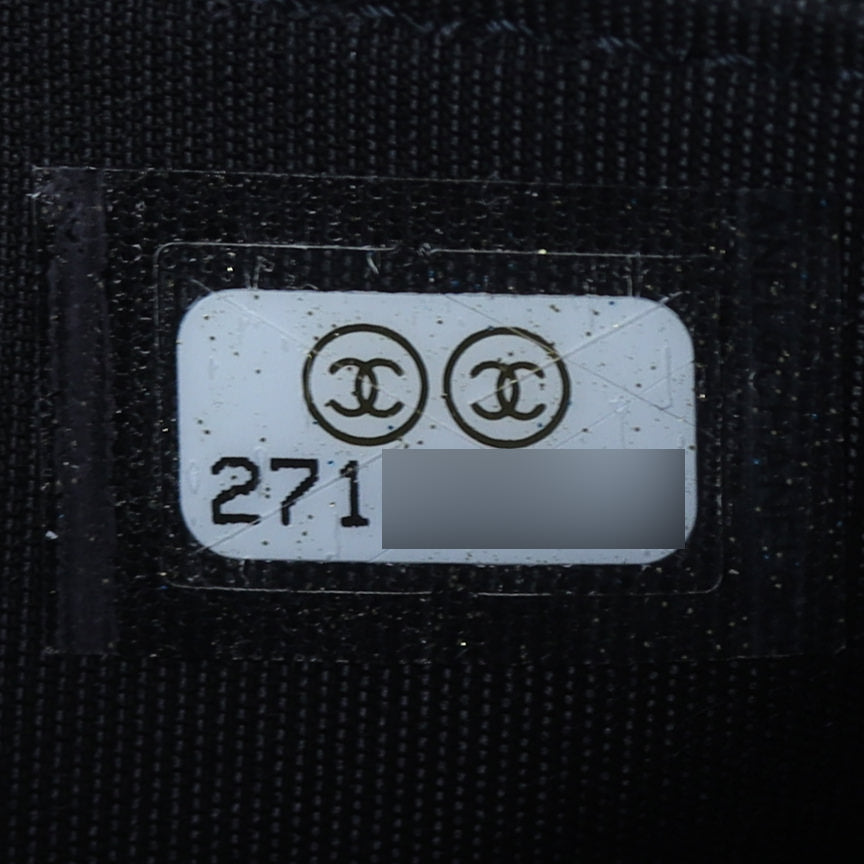 Chanel Multi Stitch Wallet on Chain Interior Stamp