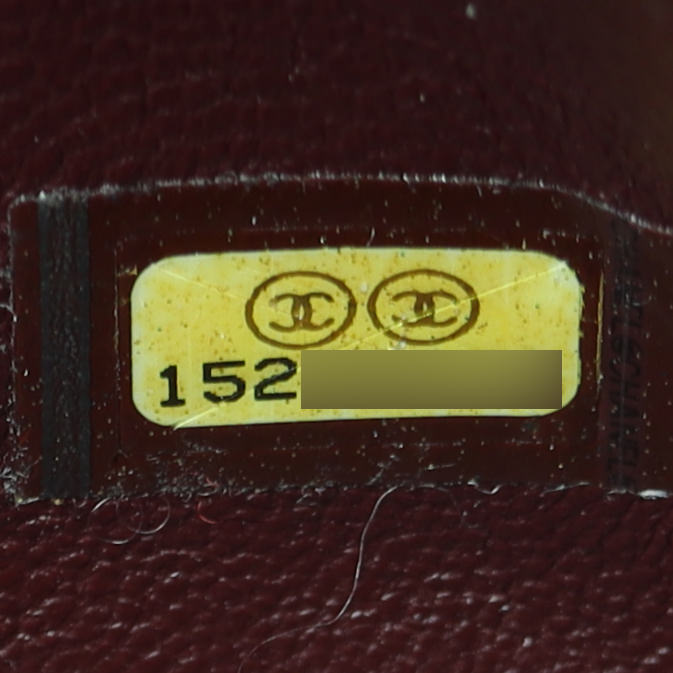 Chanel Classic Double Flap Maxi Date Code