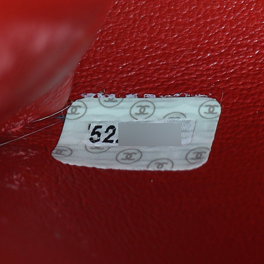 Chanel CC Quilted Briefcase Date Code