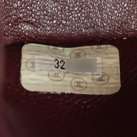 Chanel Classic Double Flap Medium (vintage) Date Code