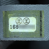 Chanel Coco Medium Daily Flap Bag Date Code