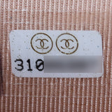 Chanel Classic Card Holder on Chain Date Code