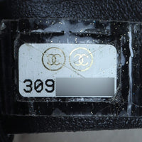 Chanel My Everything Flap Bag Date Code