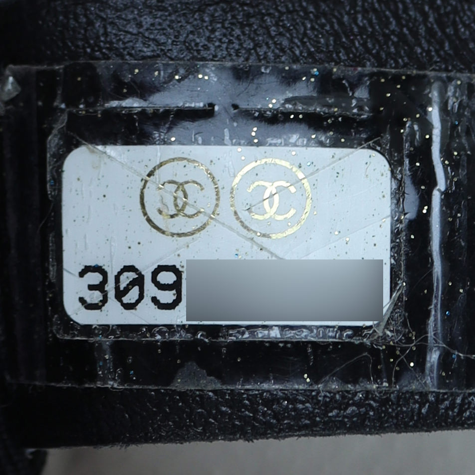 Chanel My Everything Flap Bag Date Code