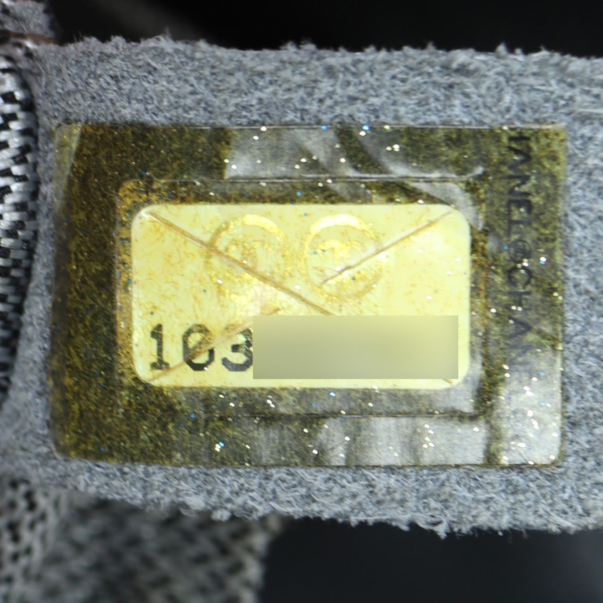 Chanel Vertical Quilt Camera Bag Date Code