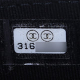 Chanel Micro Wallet on Chain Pearl Strap Date Code