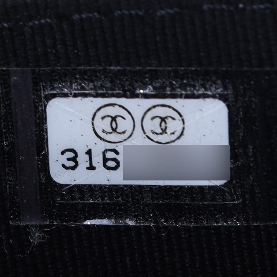 Chanel Micro Wallet on Chain Pearl Strap Date Code