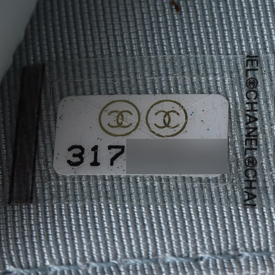 Chanel Classic Flap Long Wallet Date Code