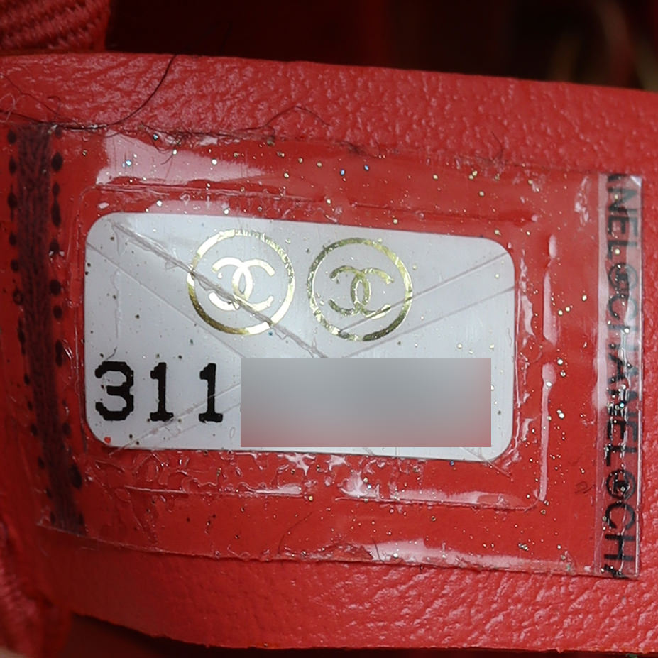 Chanel Classic Flap Mini Square Jewels Date Code