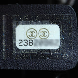 Chanel CC Quilted Bucket Bag Date Code