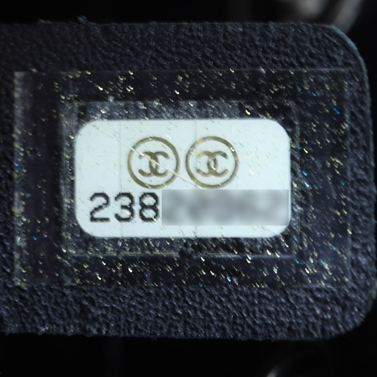 Chanel CC Quilted Bucket Bag Date Code