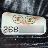 Chanel Quilted Cosmetic Case Medium Date Code