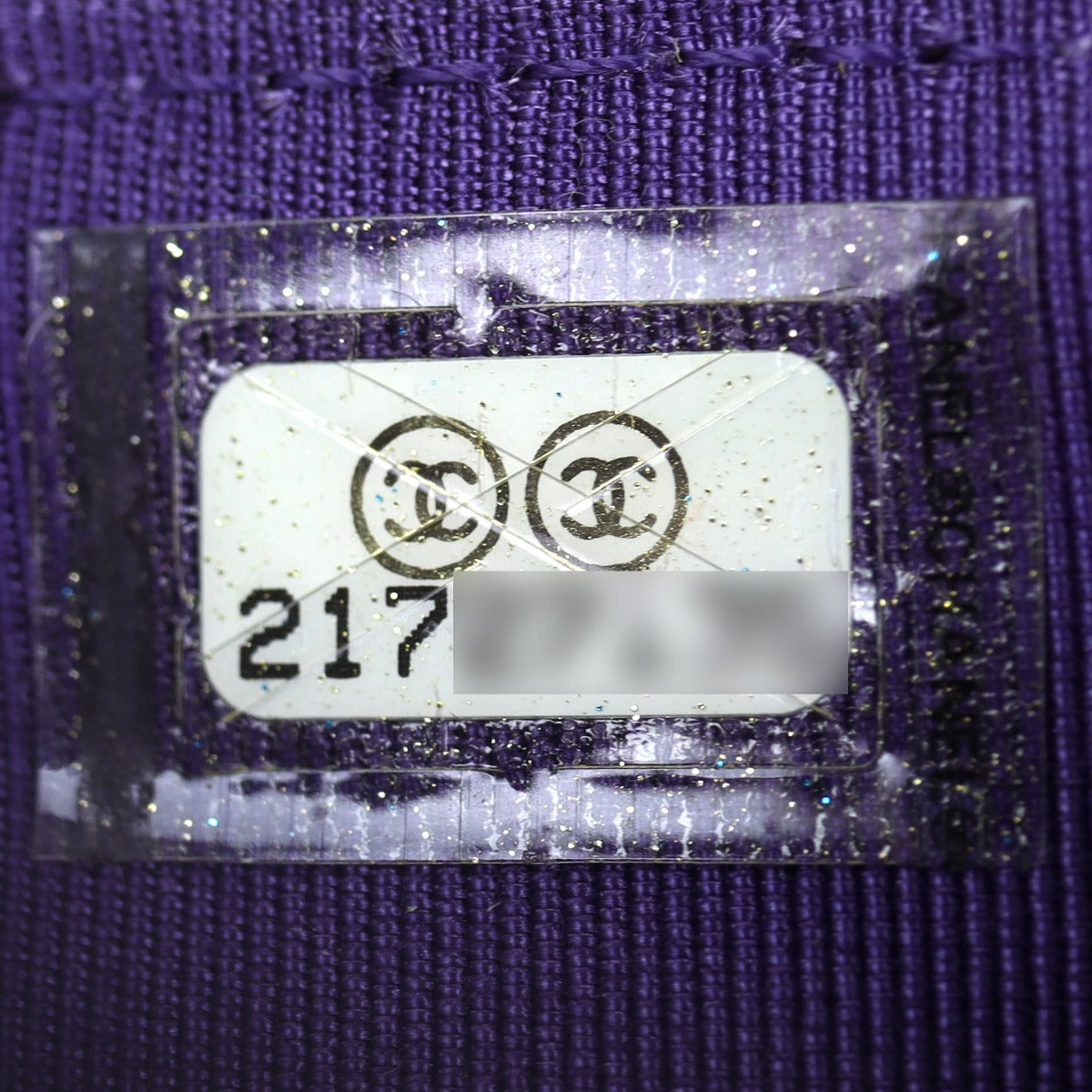 Chanel Classic CC Yen Wallet Date Code