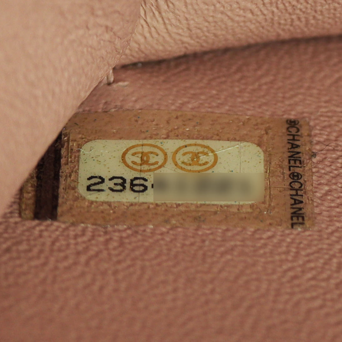 Chanel Beauty Lock Flap Bag Small Date Code